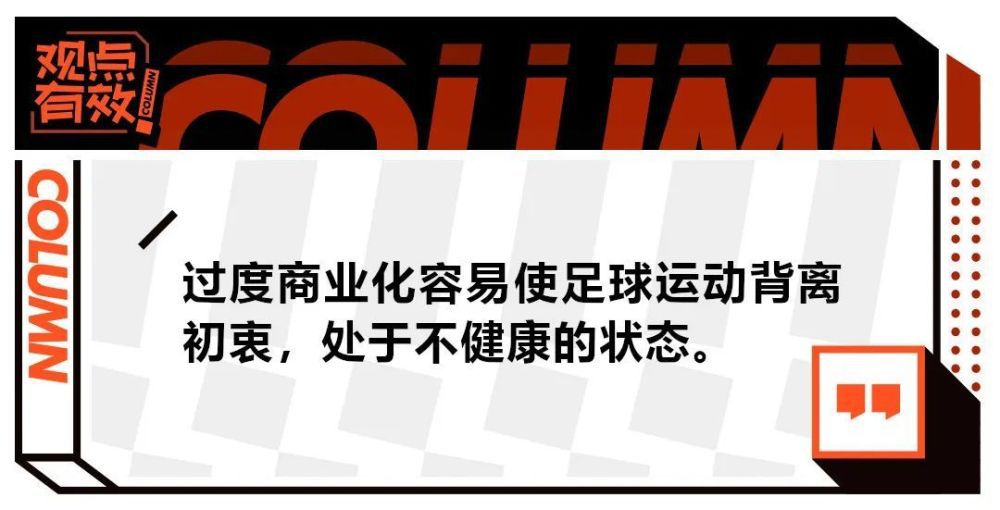 第81分钟，席尔瓦后场解围失误，埃泽弧顶斜传禁区奥利斯小角度打门被佩特洛维奇扑出。